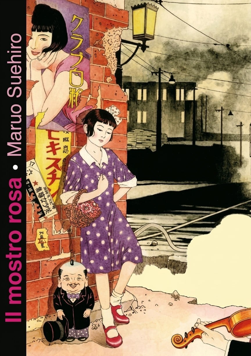 Il mostro rosa Variant Fumetteria